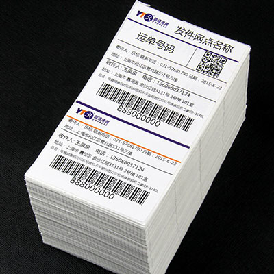 1538754359480243.jpg 標(biāo)簽紙打印效果.jpg