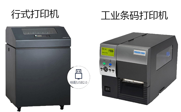 1548127595515886.jpg 普印力1.jpg