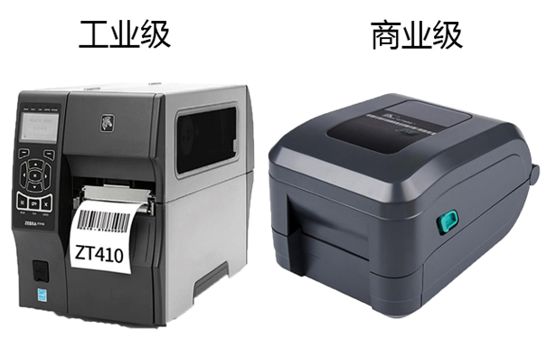 1557021580303222.jpg 斑馬組合比例.jpg