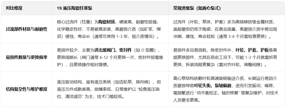 a52bb02a2b68d1ff095ef7ac3f9df37.png
