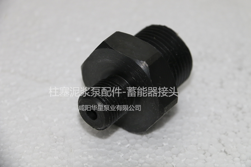 蓄能器接頭.jpg