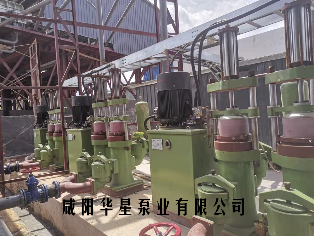 洗砂廠.jpg