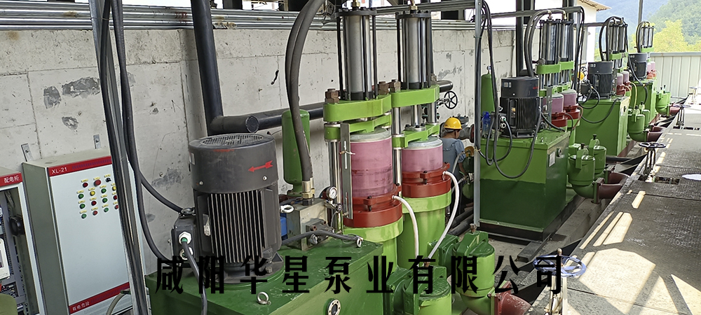 煤礦行業(yè)2.jpg
