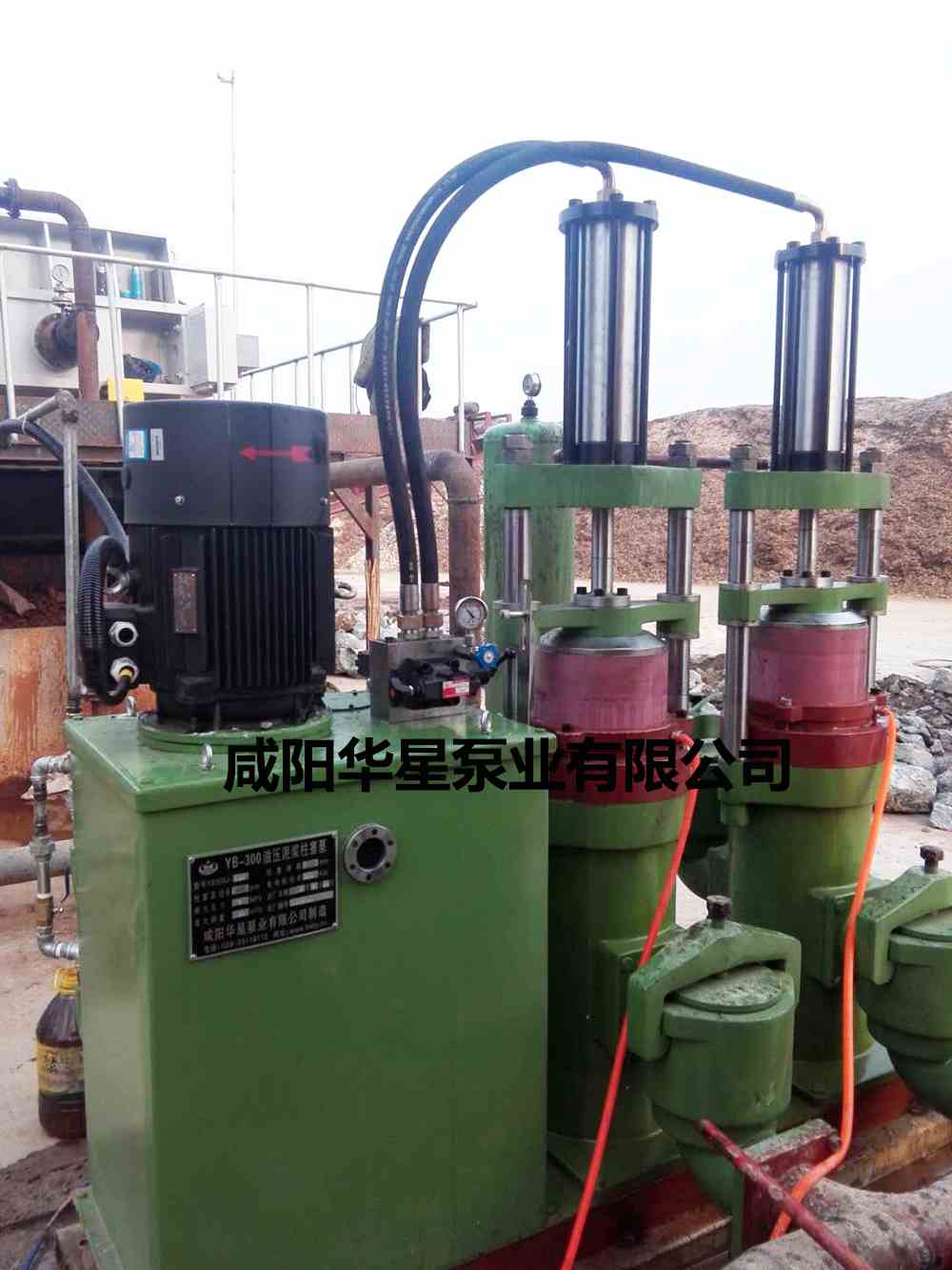華星YBH300-70節能陶瓷柱塞泵在造紙行業使用現場-02.jpg