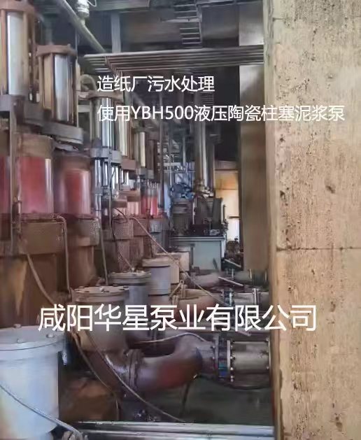 微信圖片_20250906114204_252_27